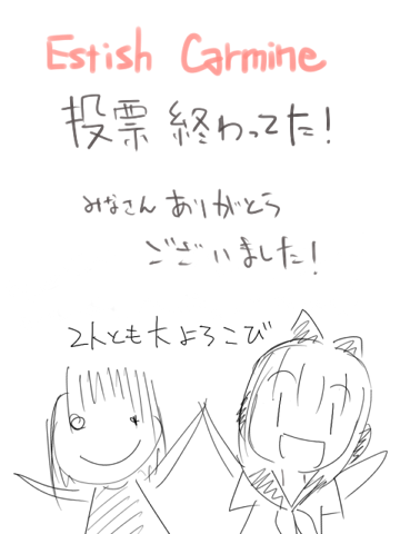 �䂫�[